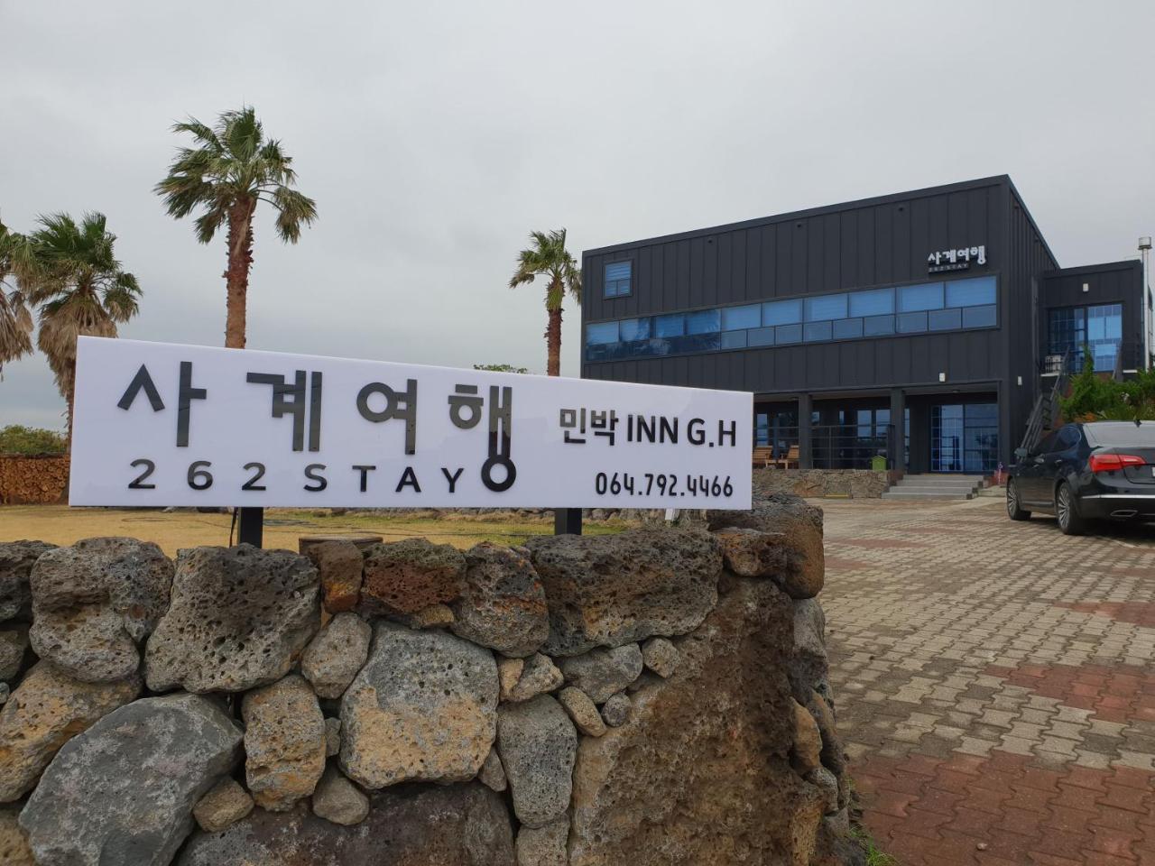 Sagye Travel Seogwipo Exterior foto